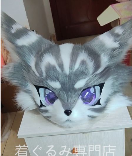 猫 着ぐるみ ヘッド ケモノ ファースーツ マスク ぬいぐるみ コスプレ コスチューム kigurumi