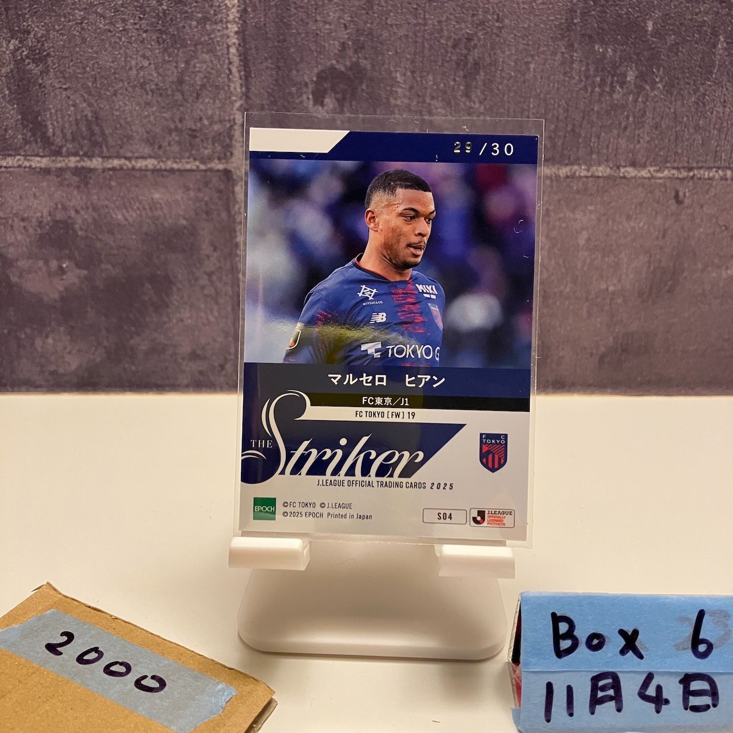 2025 EPOCH Jリーグ マルセロヒアン Marcelo Ryan 29/30 金箔サイン FC