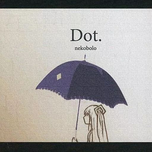同人音楽CDソフト Dot. Polymatope