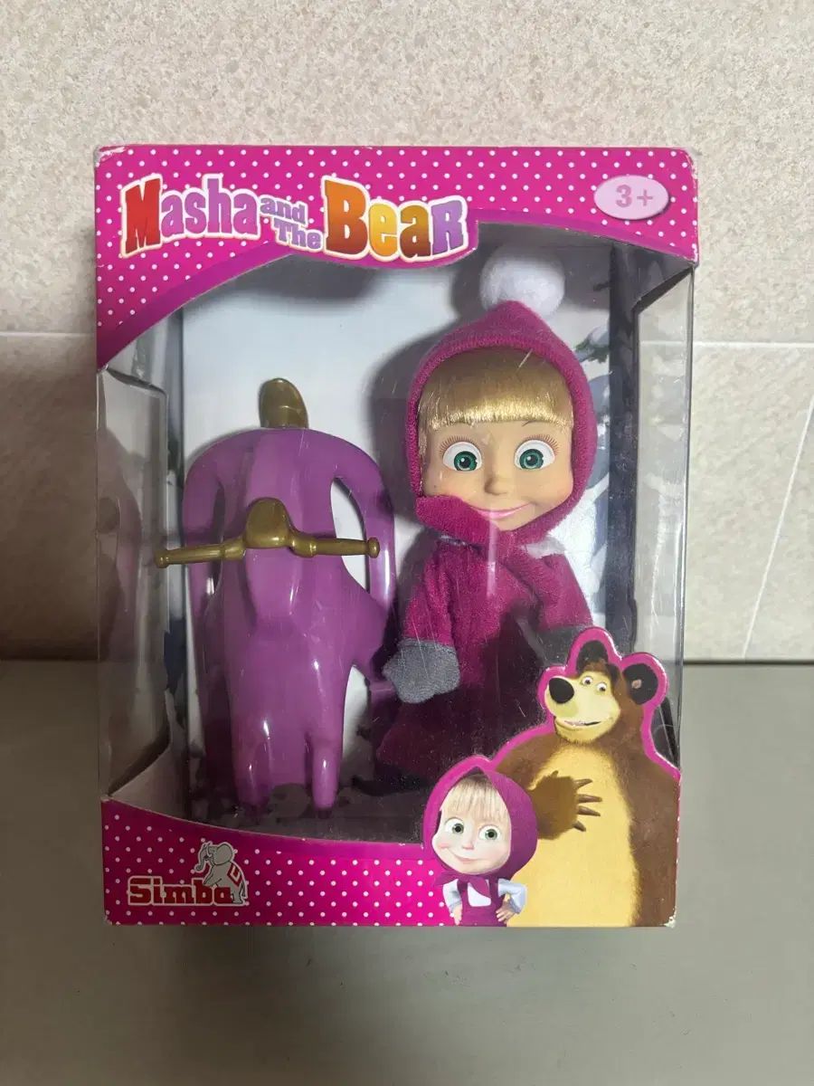 絶盤】鹿乃 CD one two セット 歌詞カード付き レア