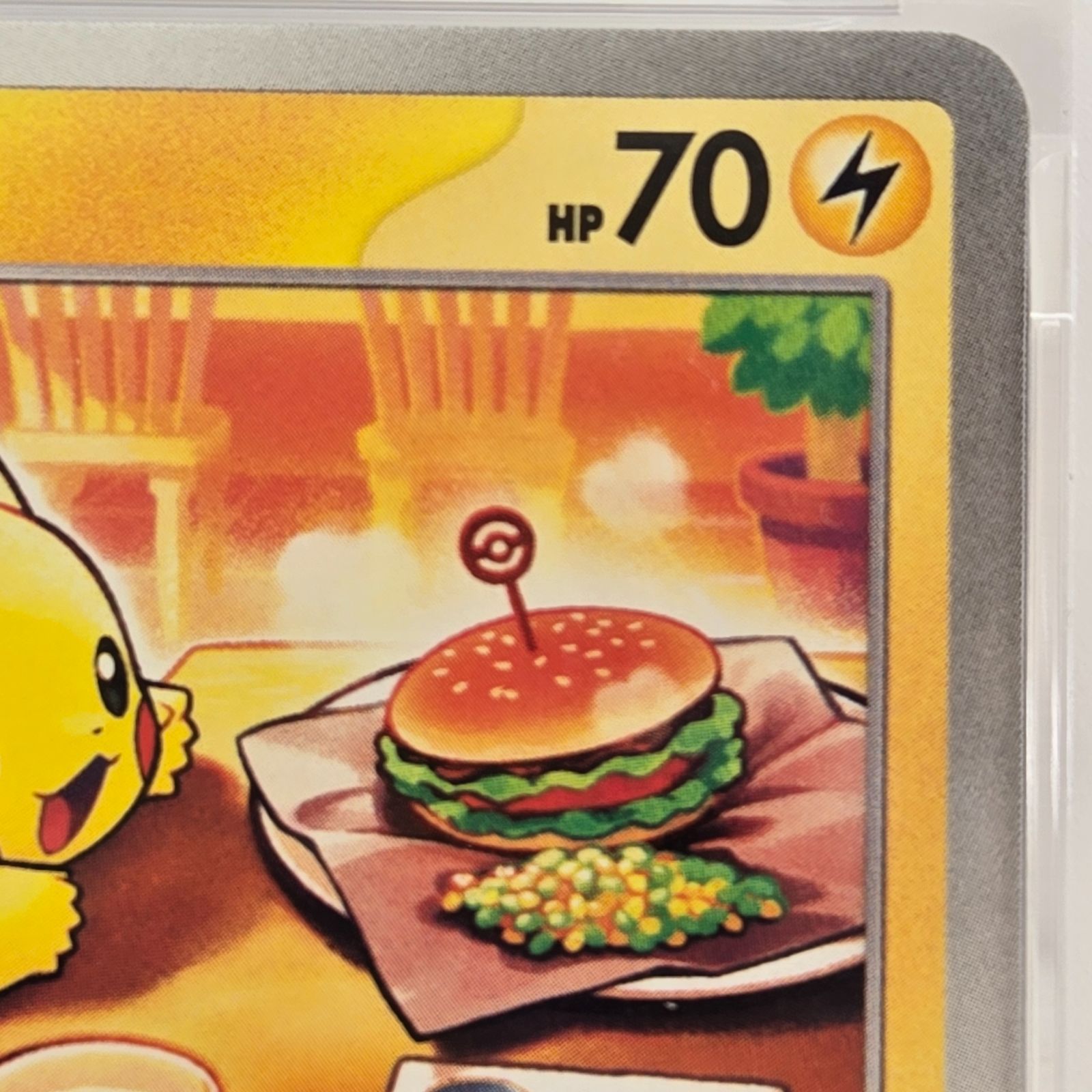 PSA10】ピカチュウ マクドナルド プロモ PSA10】ピカチュウ
