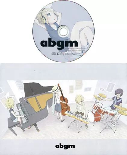 同人音楽CDソフト abgm 冊子付 | ギャリスタ