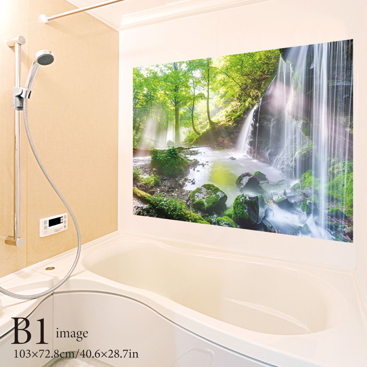 光あふれて B お風呂ポスター 防水ポスター