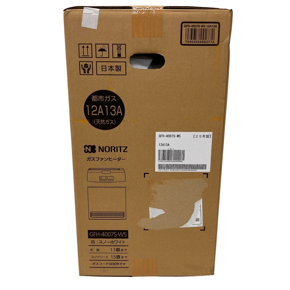 新品 未使用 ノーリツGFH-4007S-W5 都市ガス 楽天市場】ノーリツ ガスファンヒーター GFH-4007S-W5 スタンダード