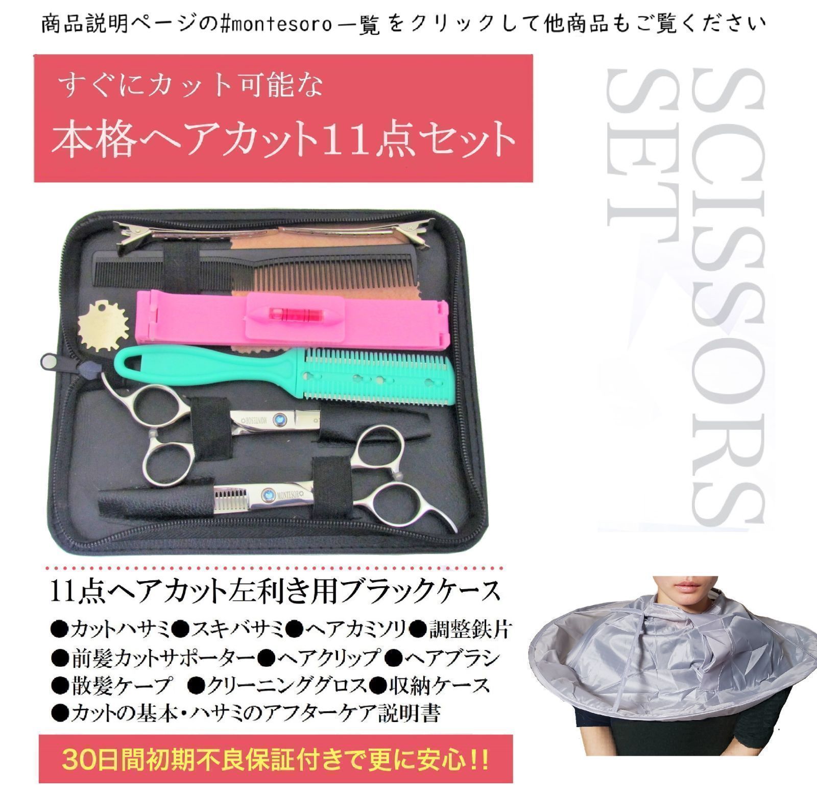 2021年製DELLメモリ12GB大容量512G＋240G＋DVDマルチドライブ