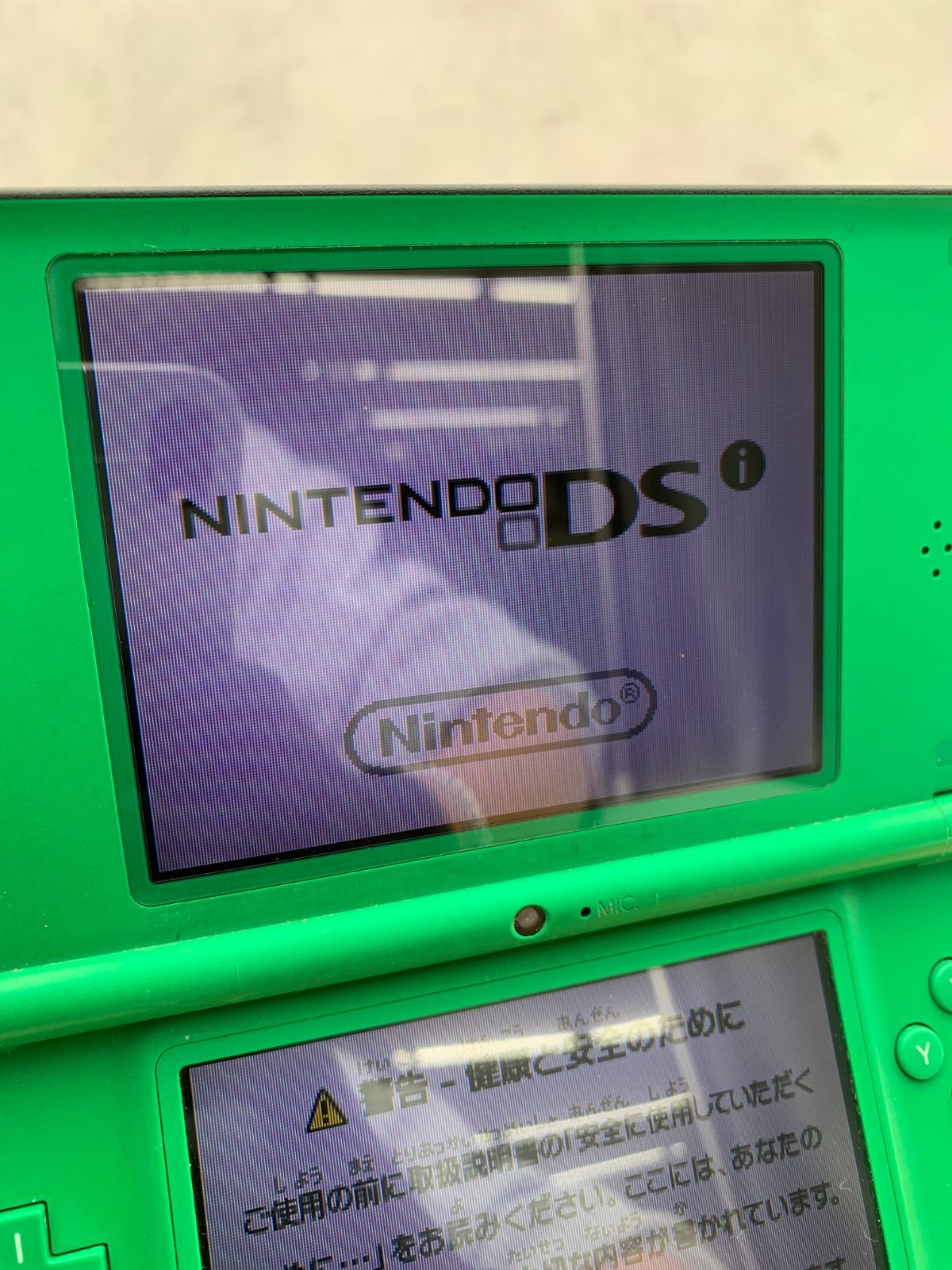 アダプター付属 1209