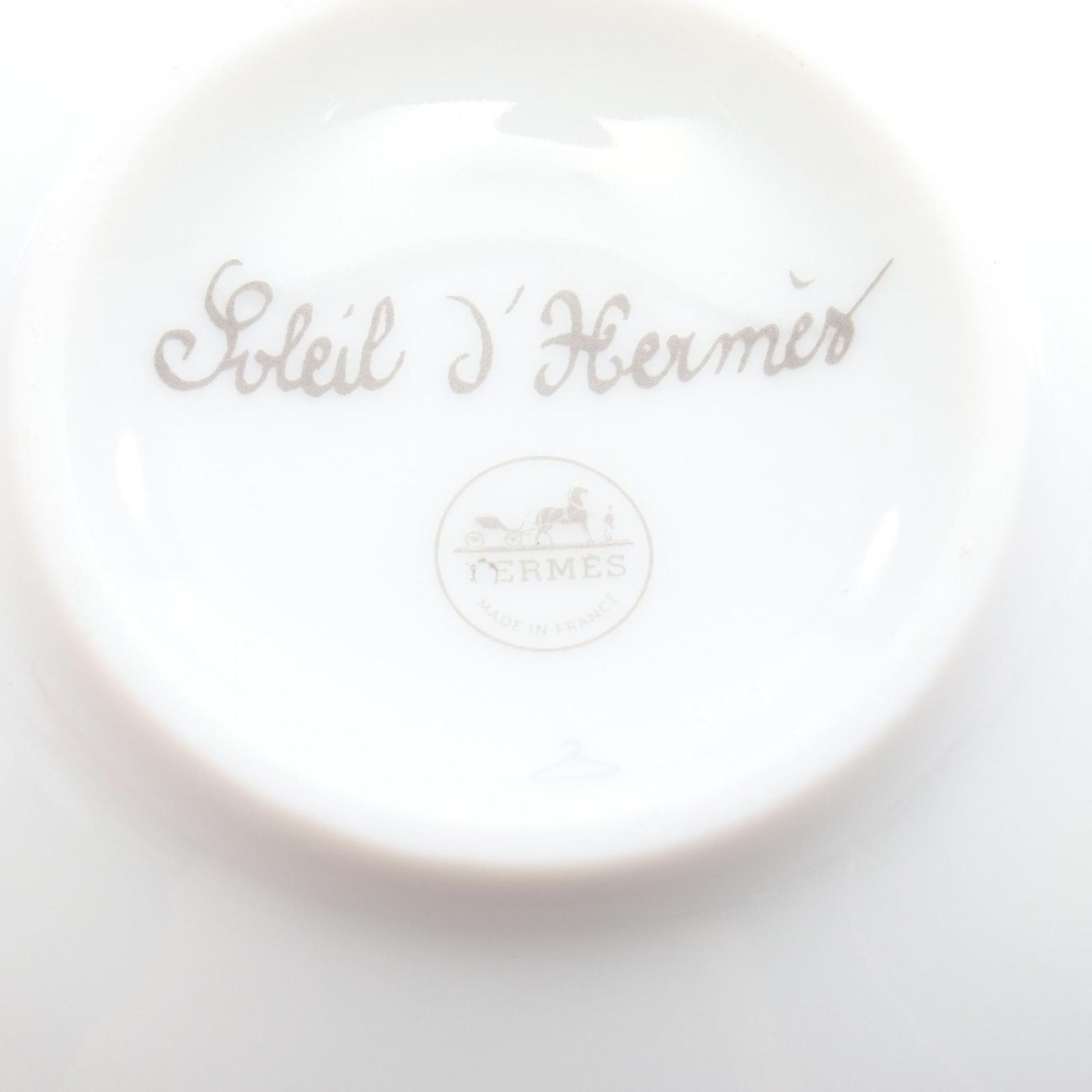 エルメス HERMES 食器 ソレイユドゥエルメス ボウルPM イエロー その他