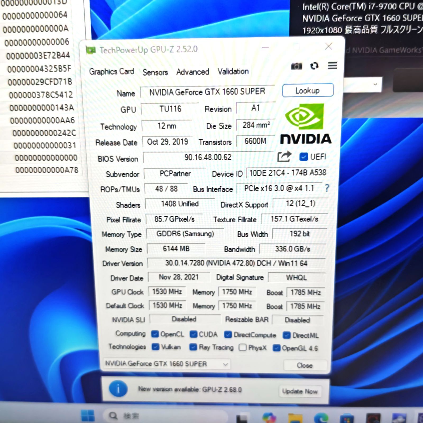 （新品未開封）GATEWEY　ゲートウェイ DX6785-H76VH/G66　NVIDIA GeForceGTX 1660 SUPER　ゲーミングPC 楽天市場】DX6785-H76VH/G66 Gateway ゲートウェイ デスクトップ