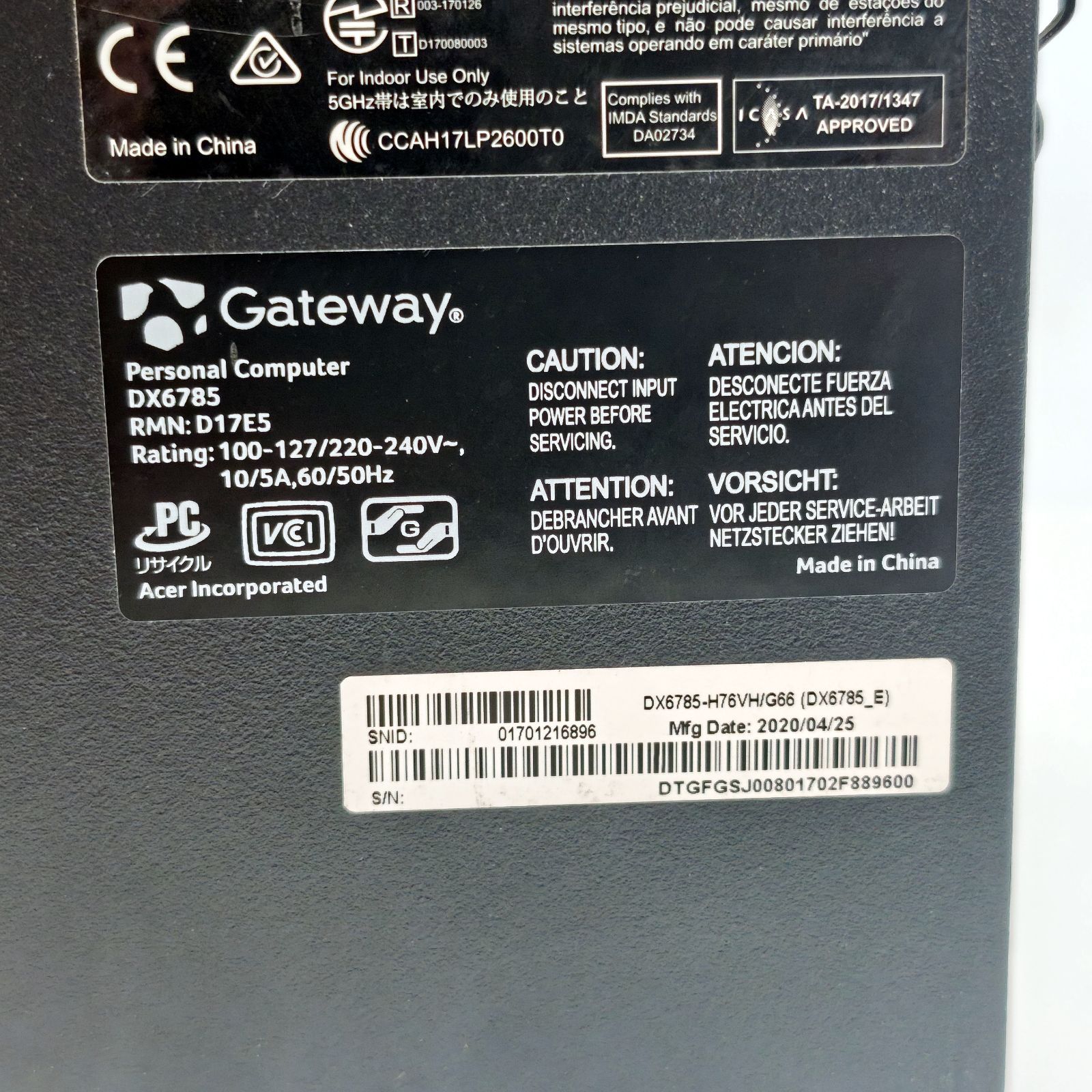 （新品未開封）GATEWEY　ゲートウェイ DX6785-H76VH/G66　NVIDIA GeForceGTX 1660 SUPER　ゲーミングPC Gateway DX6785-H76VH/G66 ゲーミングPC i7-9700/GTX1660Super/メモリ