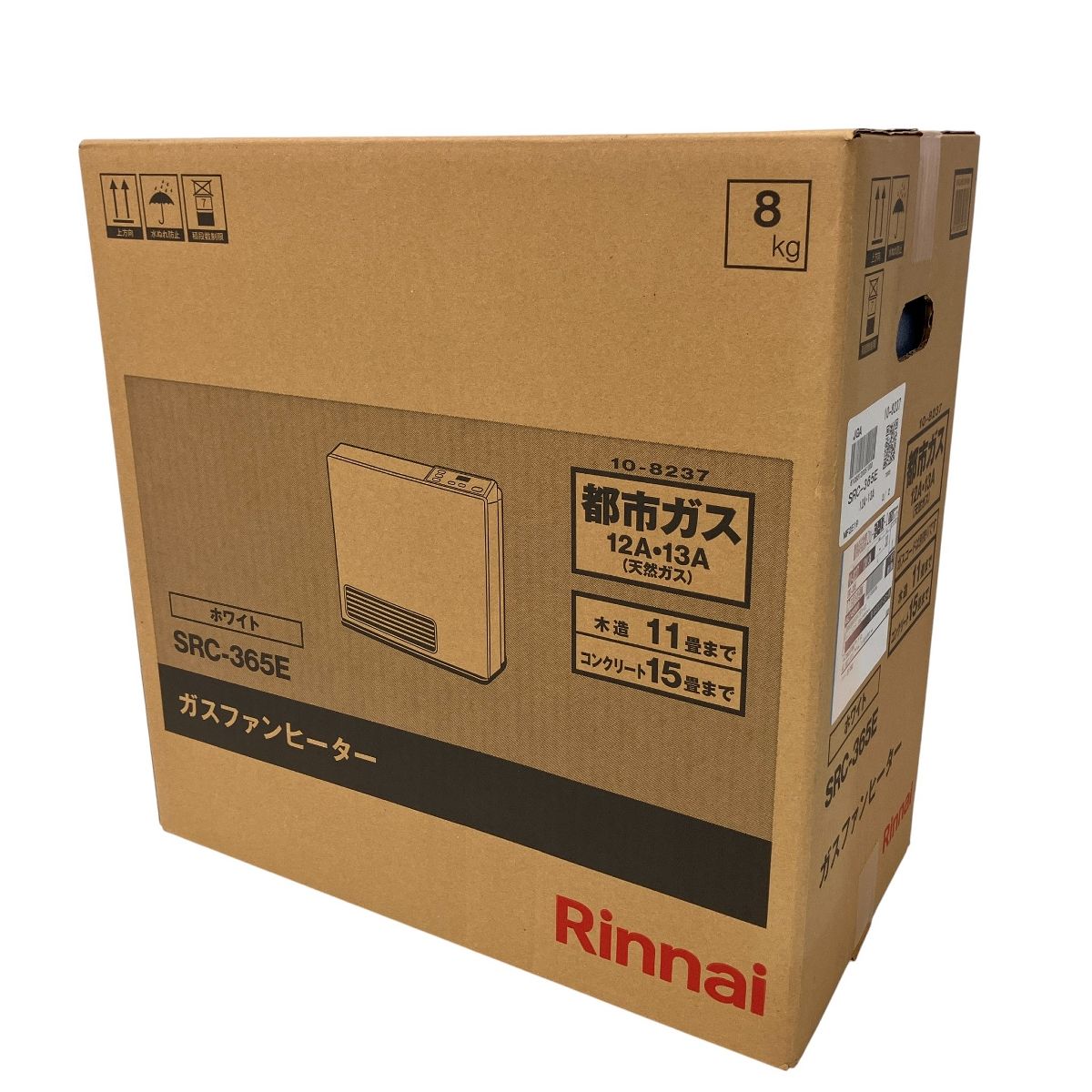 Rinnai リンナイ SRC 365 E ガスファンヒーター 都市ガス用 暖房器具 家電