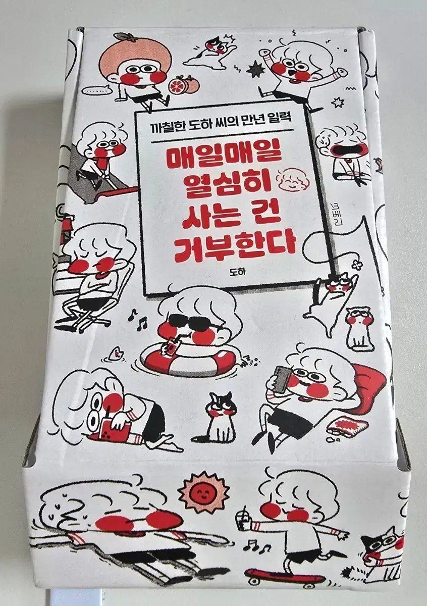 Stray Kids スキズ バンチャン 韓国アルバム 封入 100枚 セット Stray