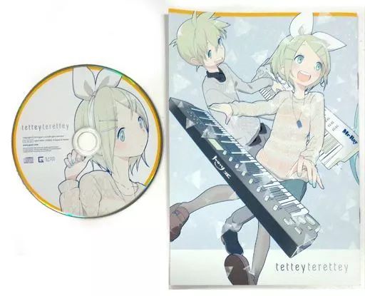 同人音楽CDソフト tetteyterettey 冊子付 ギャリスタ