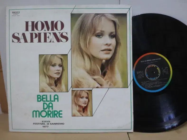 ITALY LP Homo Sapiens ー 1977 年 早い