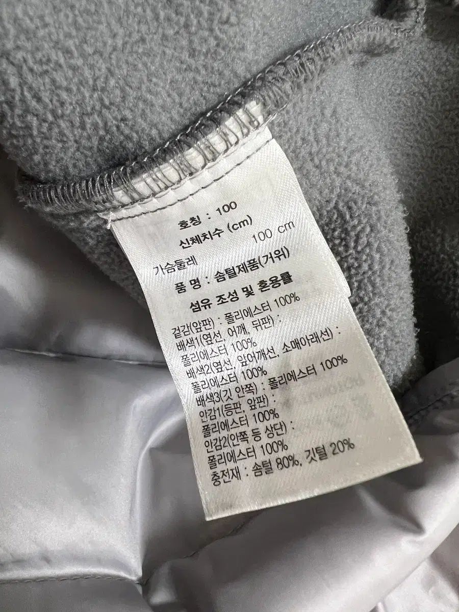 軽量ダウン ダウンベスト