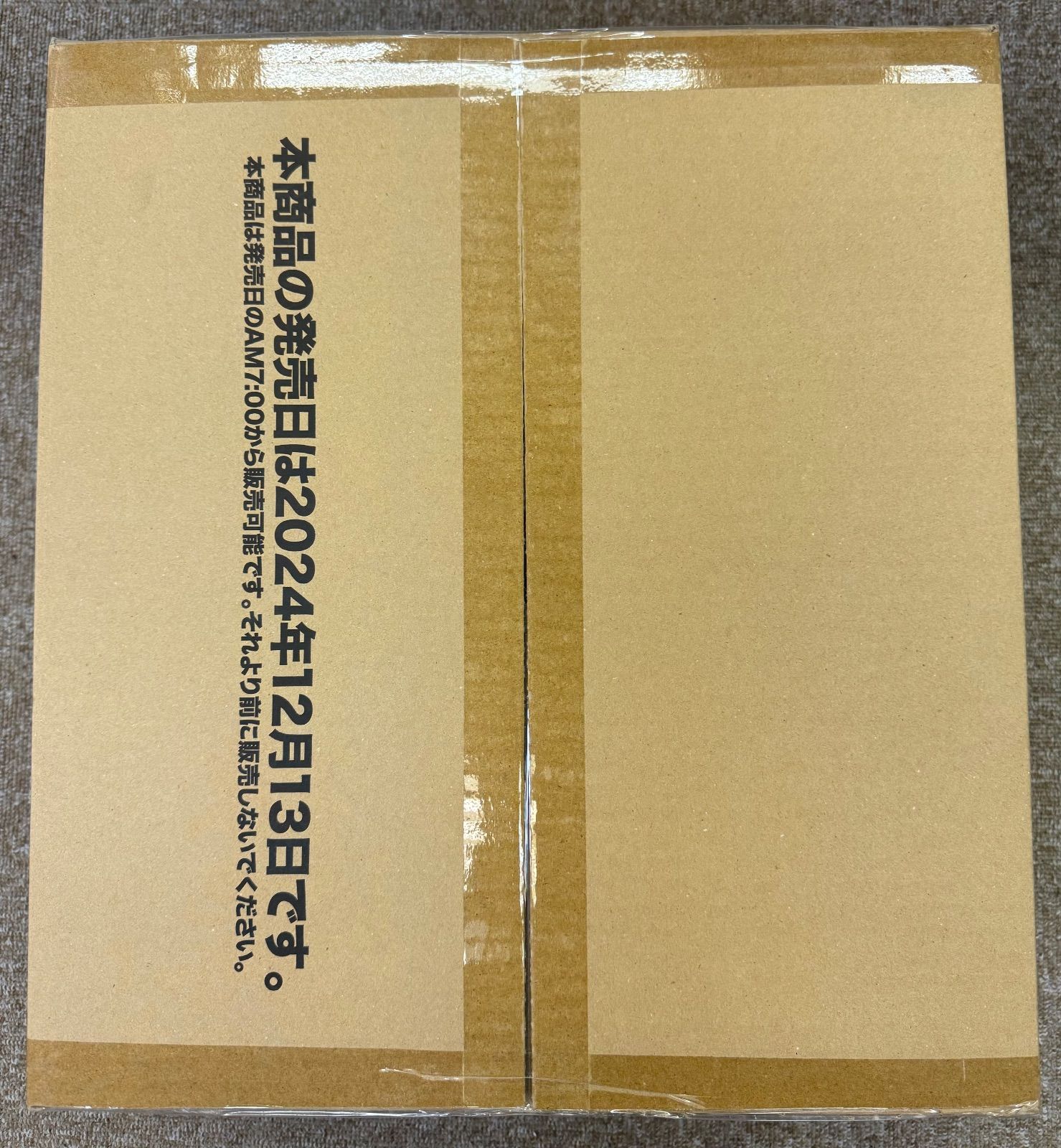 WS・新品トレカ】未開封カートン「勝利の女神：NIKKE トライアルデッキ