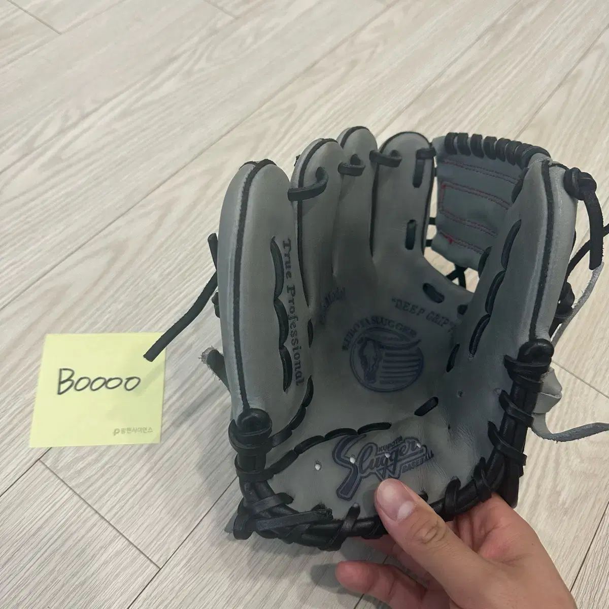 久保田 左投げ トレーニング グローブ