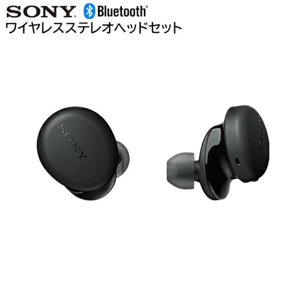 SONY ソニー 完全ワイヤレス Bluetoothイヤホン WF XB 700 BZ ブラック