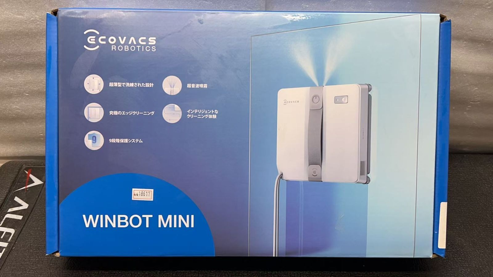 文房具・事務用品 （まとめ）プラス ケースファイル 再生PP A4背