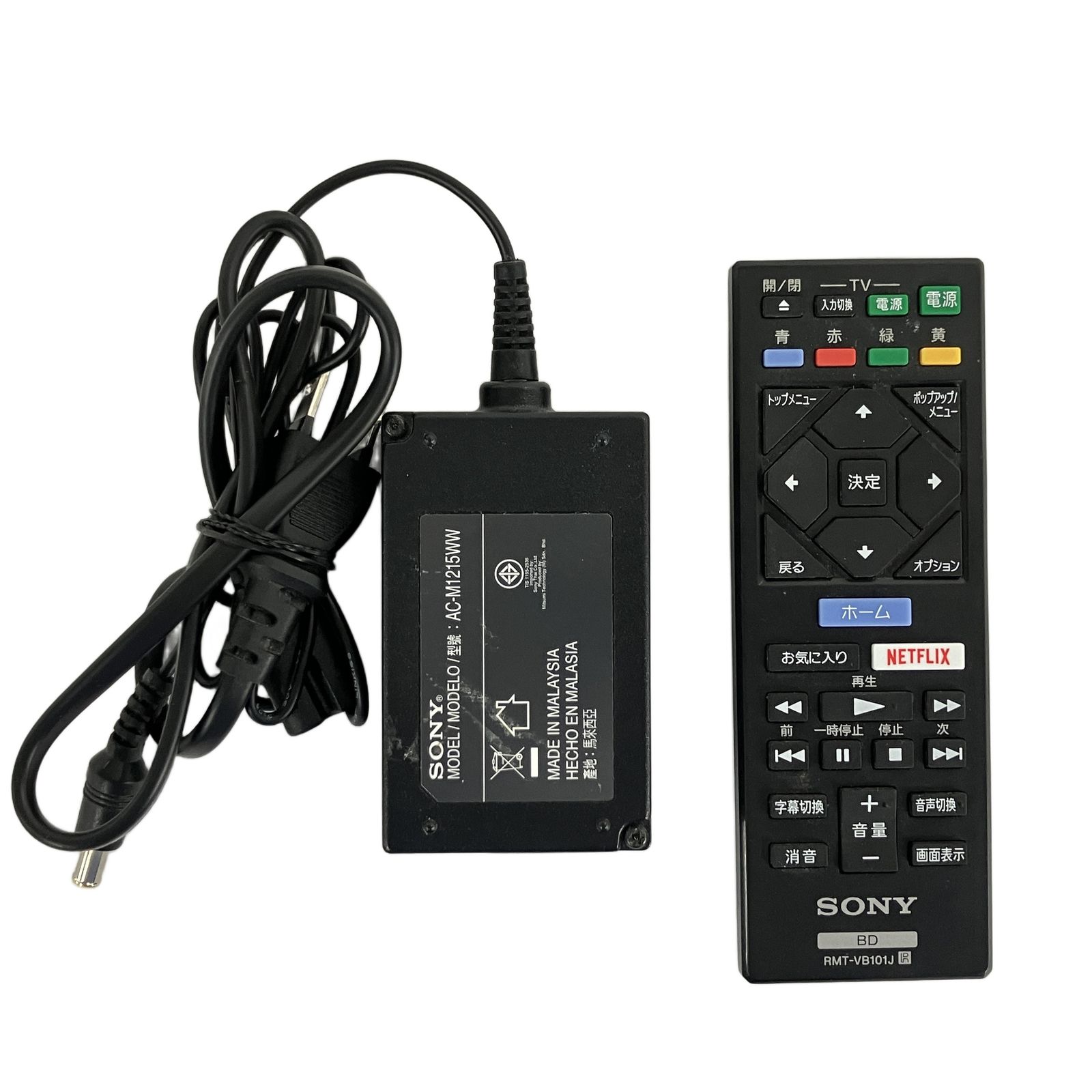 SONY UBP X 700 Ultra HD ブルーレイ DVDプレーヤー 4 K HDR対応