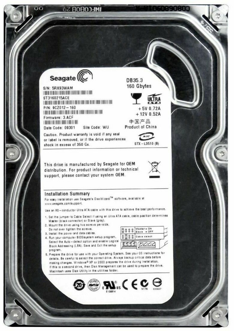 3年保証 Hard Drive Seagate DB 35.3 160 GB 7200 RPM 2 MB ATA IDE 3.5 Inch