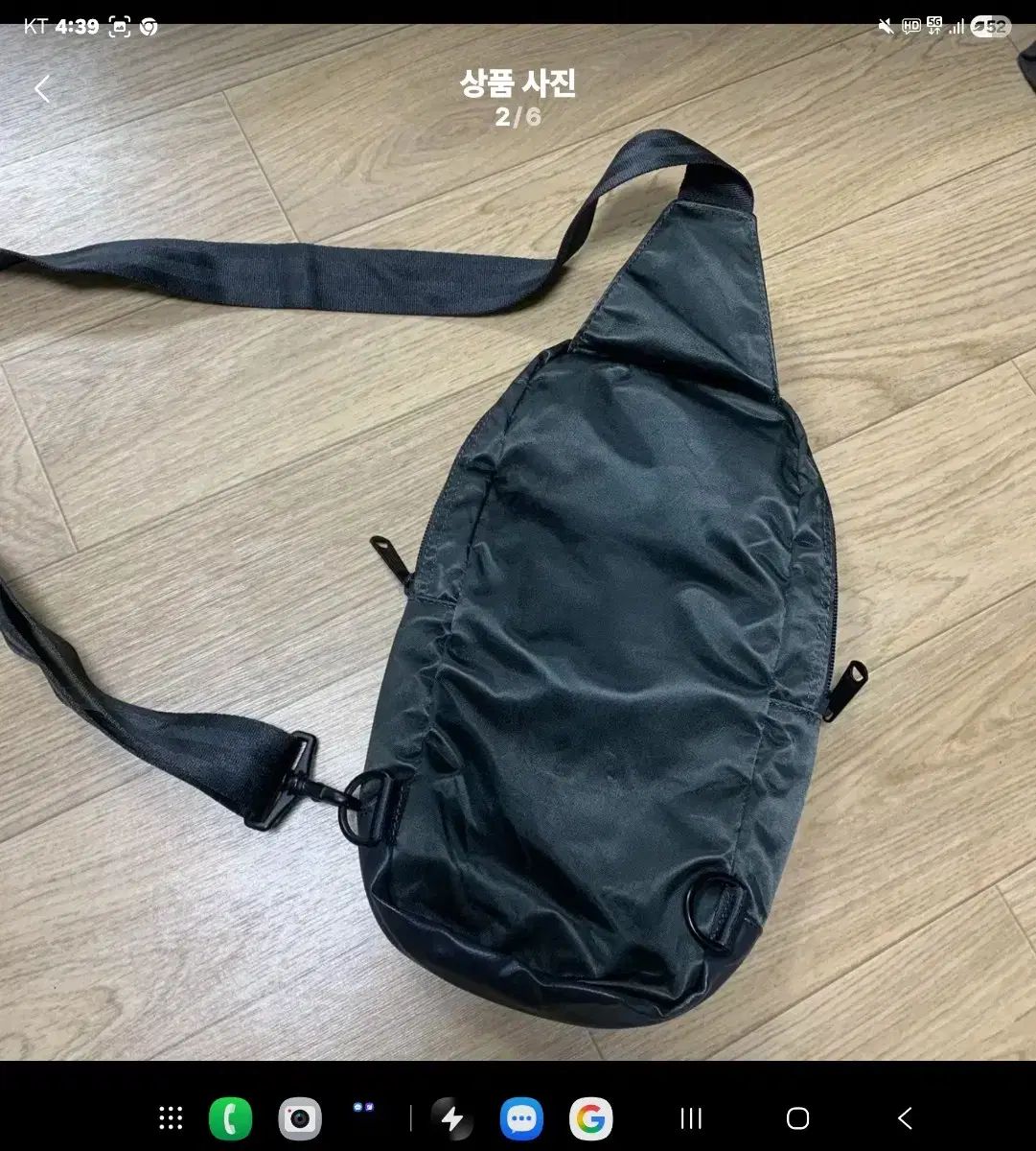 日本 Porter ポーター 別注スリングバッグ