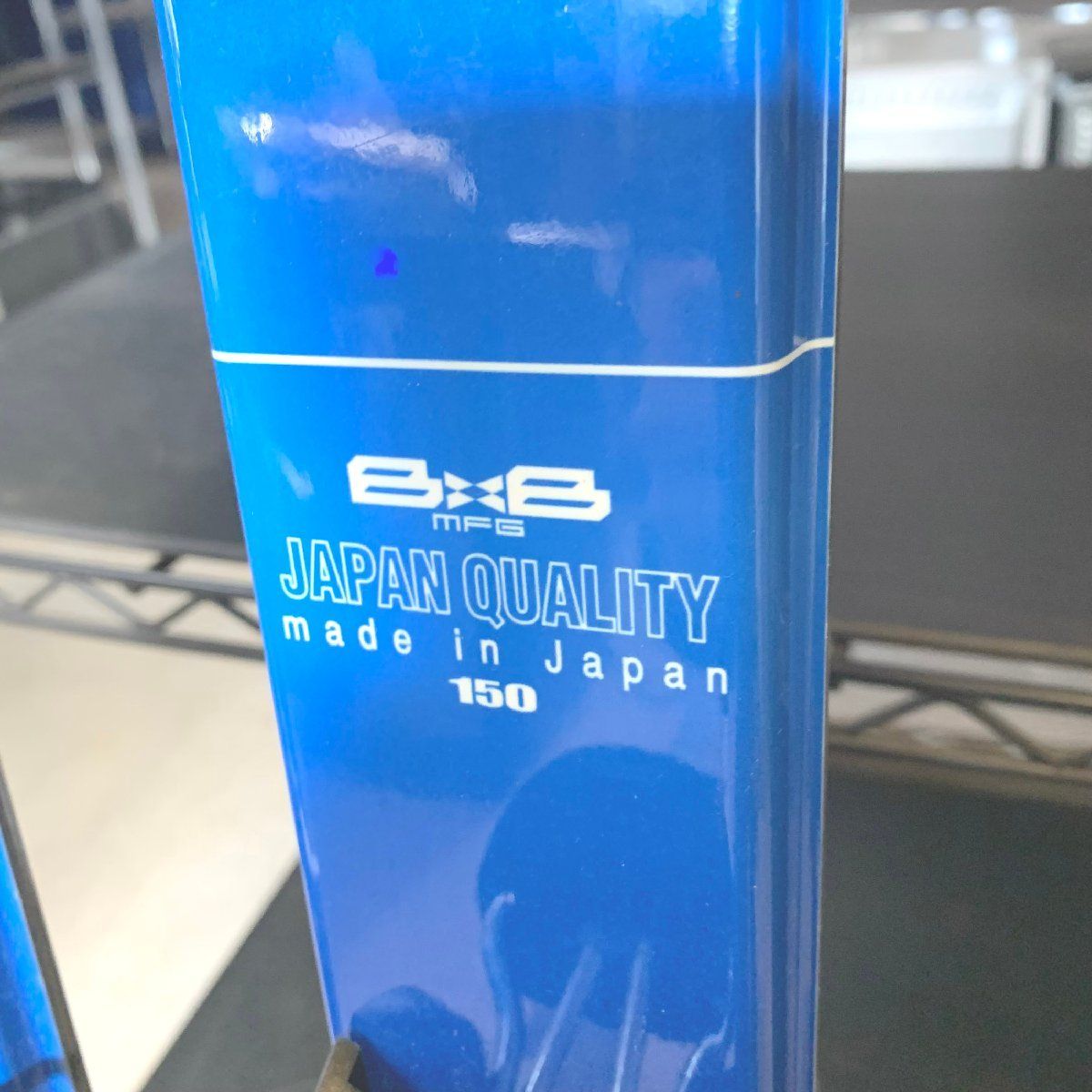 中古 ○BXB○ XXX2W スキー板 150cm ビンディング付 ブルー ユニ