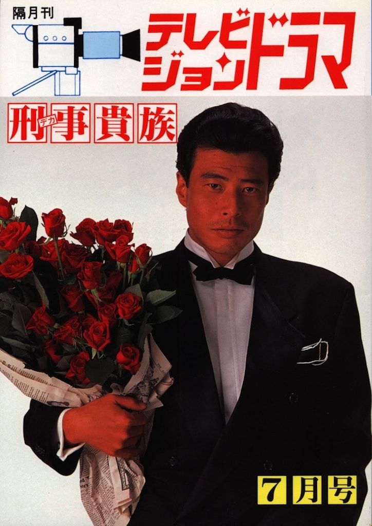 貴重】三菱造船株式曾社史 24時間以内発送