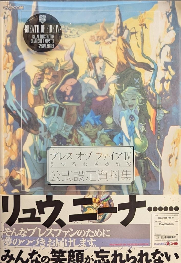 デバイスワークス MINIMA LIGHT 2.0 フラッシュライト 真鍮