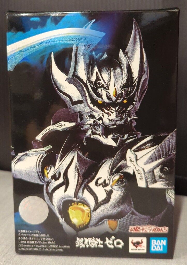 BANDAI SPIRITS S H Figuarts 真骨彫製法 牙狼 GARO 銀牙騎士ゼロ