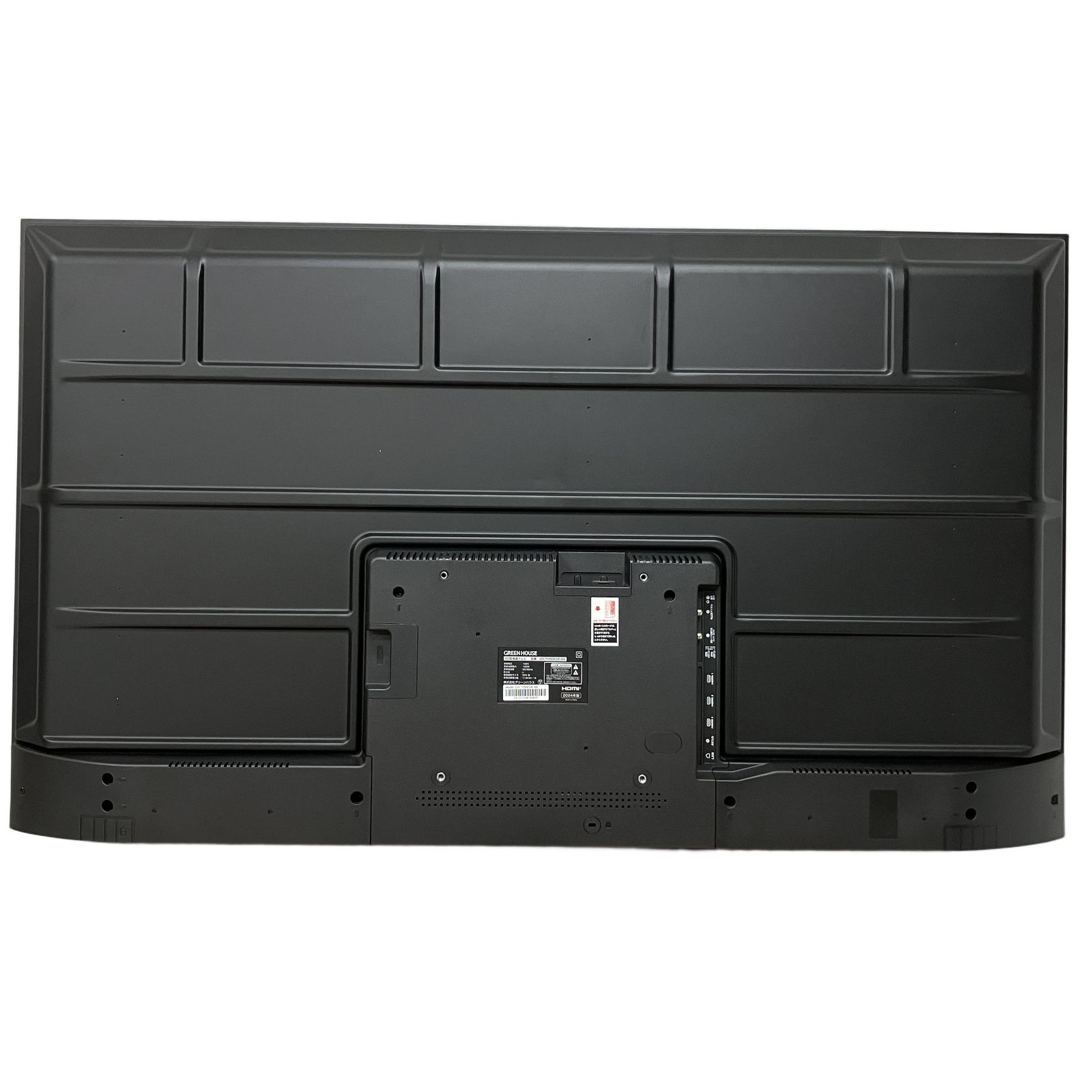 GREEN HOUSE GH-TV50FGE-BK 50インチ 2024年製 ゲオ オリジナルモデル
