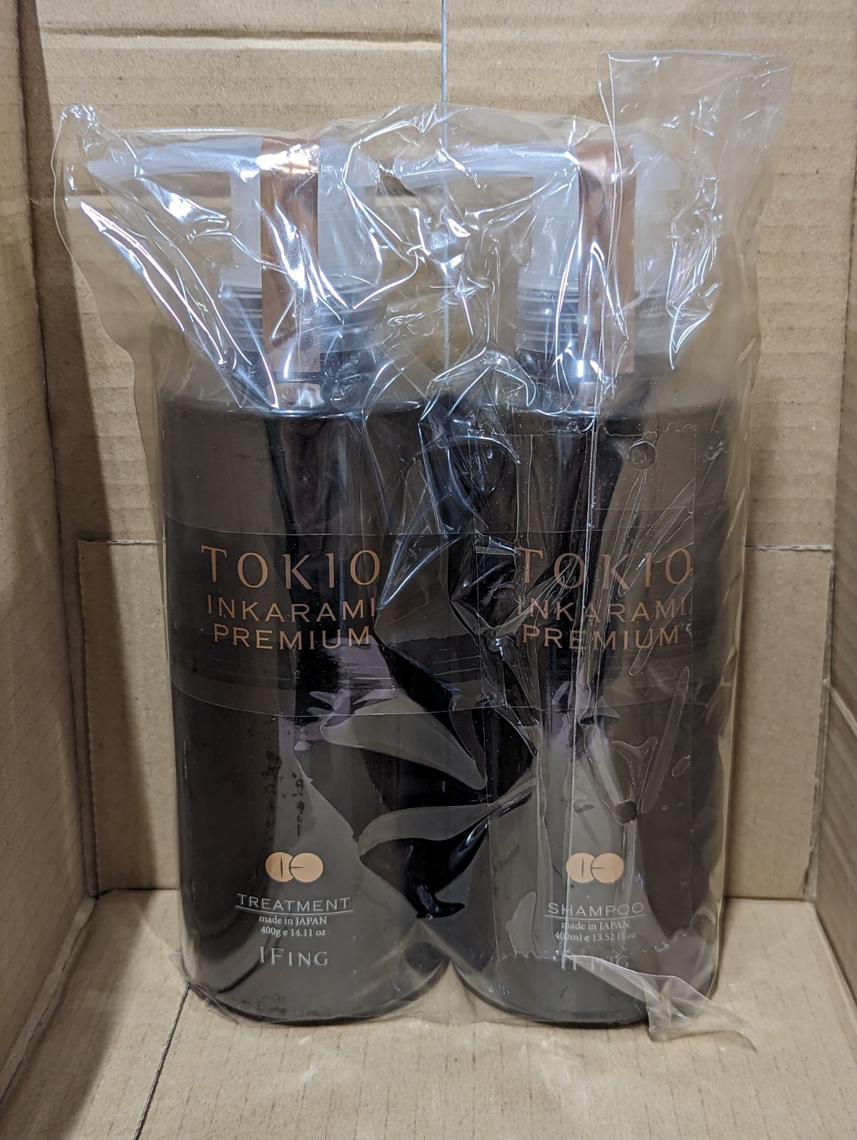 匿名発送 新品未開封 トキオ プレミアム シャンプー トリートメント