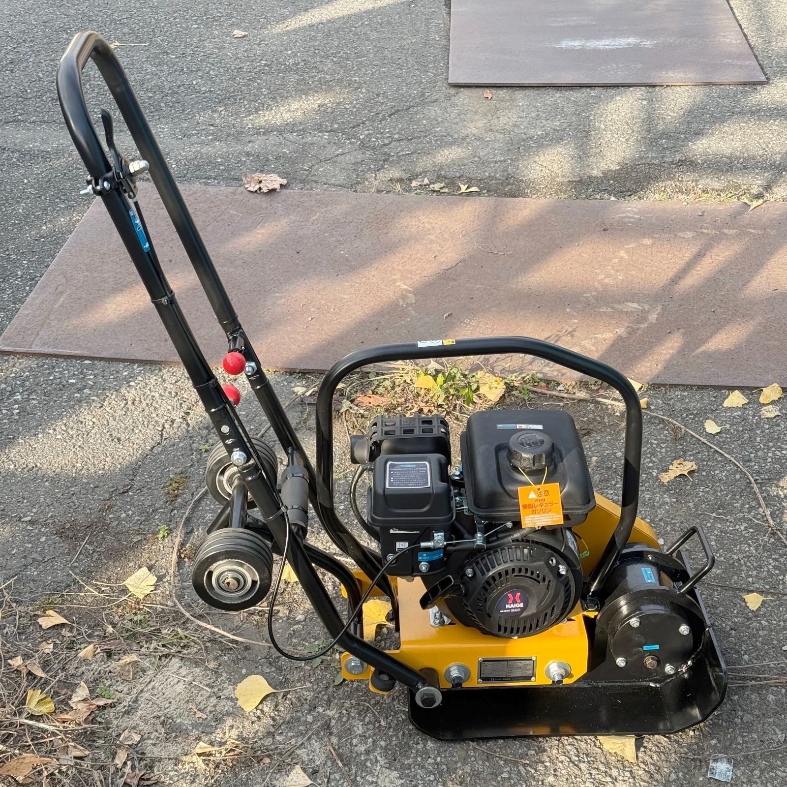 土木工事 土木機械