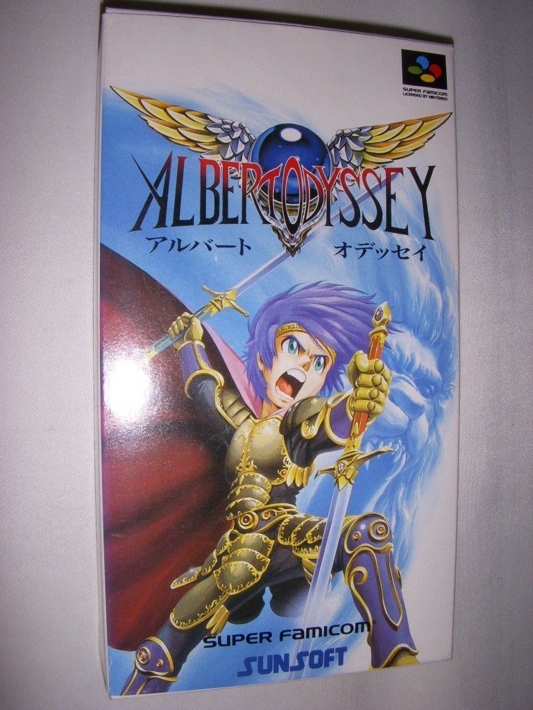 アルバートオデッセイ[GAME]（中古） - メルカリ