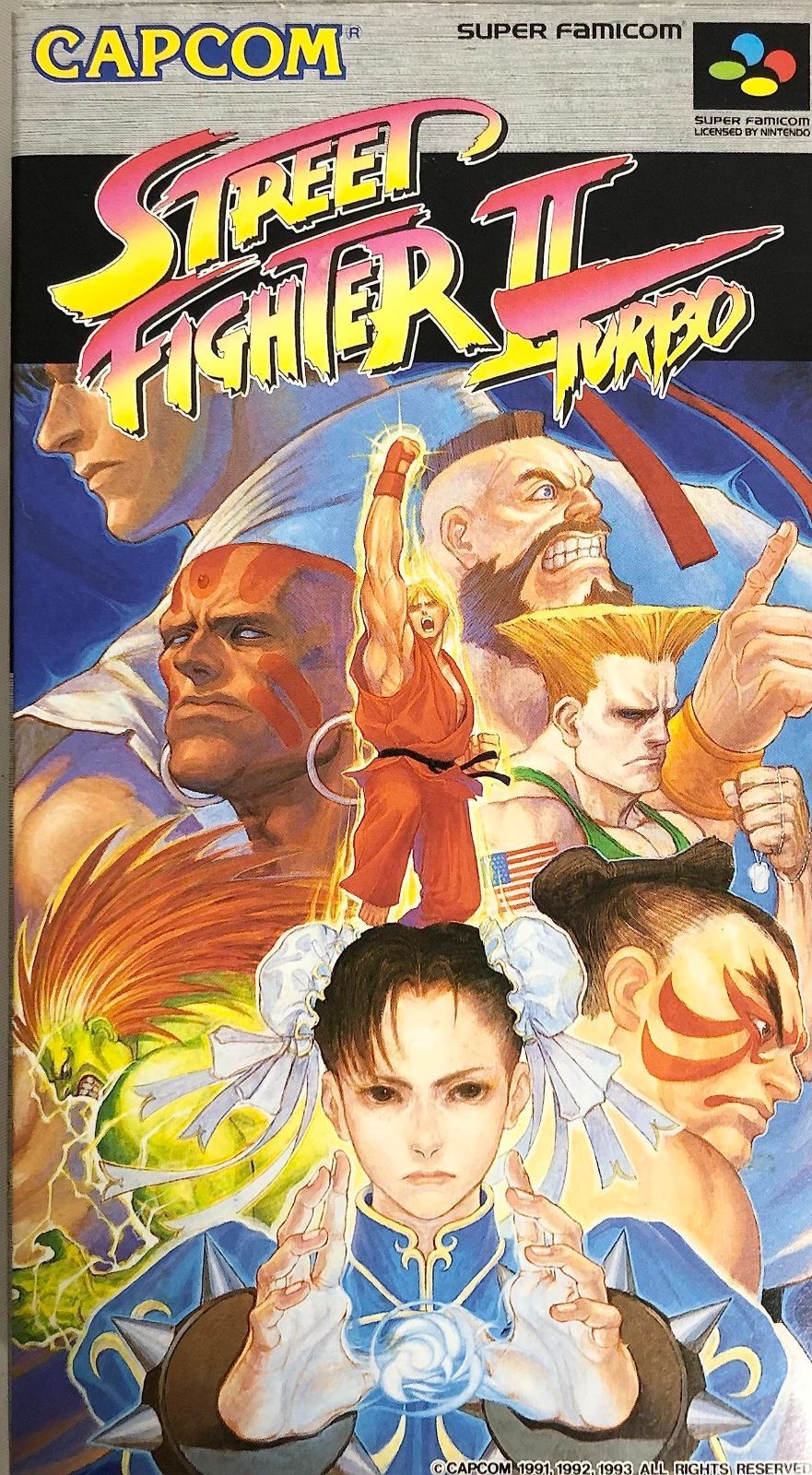 テレビゲーム ストリートファイター2ターボ[GAME]（）