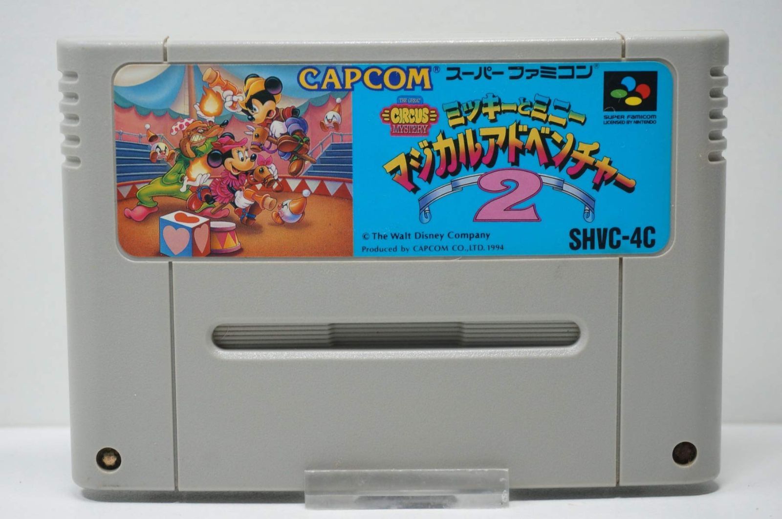 ミッキーとミニー マジカルアドベンチャー2[GAME]（中古） - メルカリ