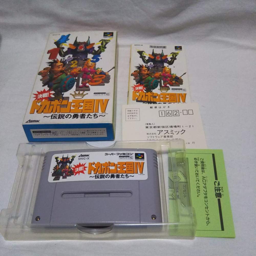 レア 高級 SUZUKI MD-6 マンドラ 購入 弦楽器 リブ彫り ハードケース付き