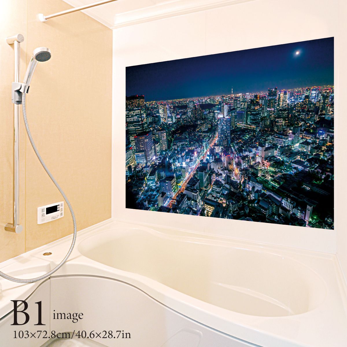 東京の夜とスカイツリー B1サイズ お風呂ポスター 防水ポスター