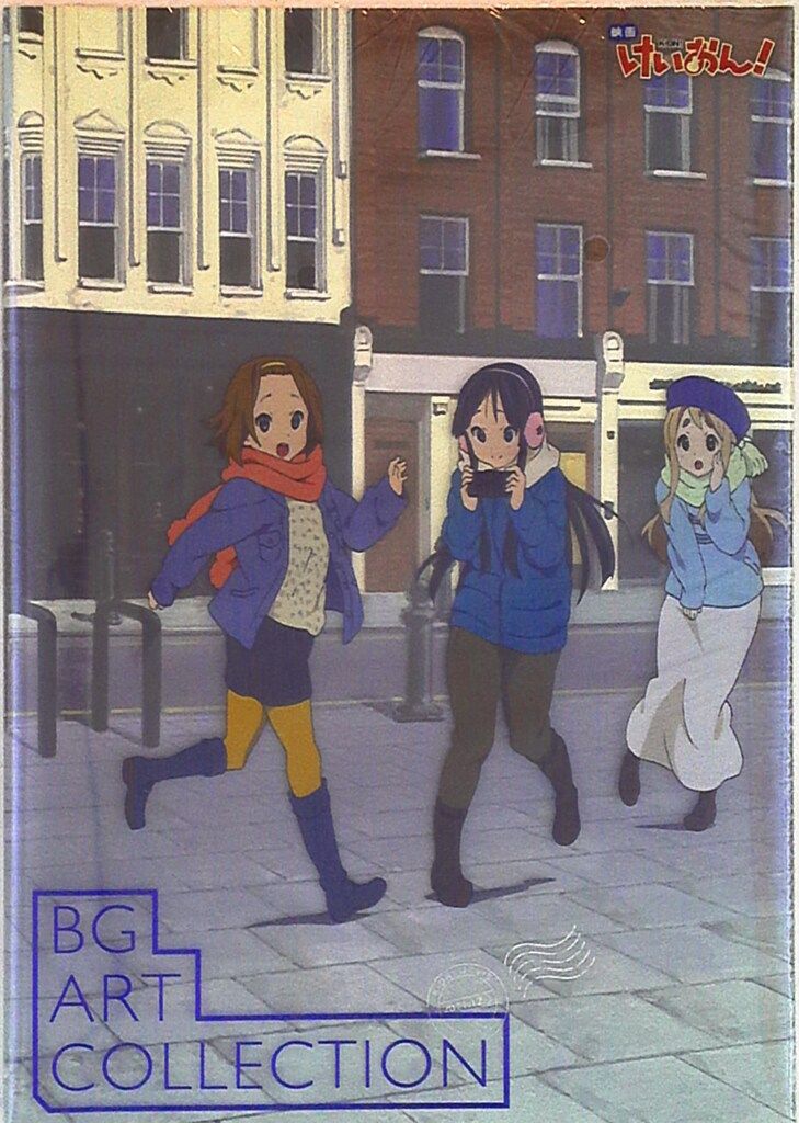 京都アニメーション 映画 けいおん!美術背景集 - メルカリ