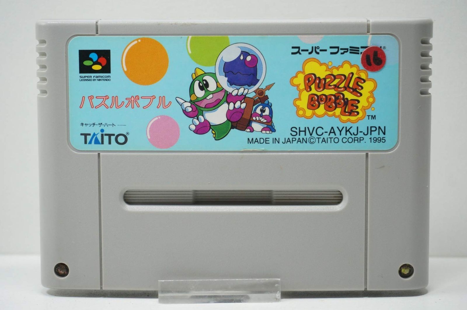 ゼラオラV SR SA PSA10