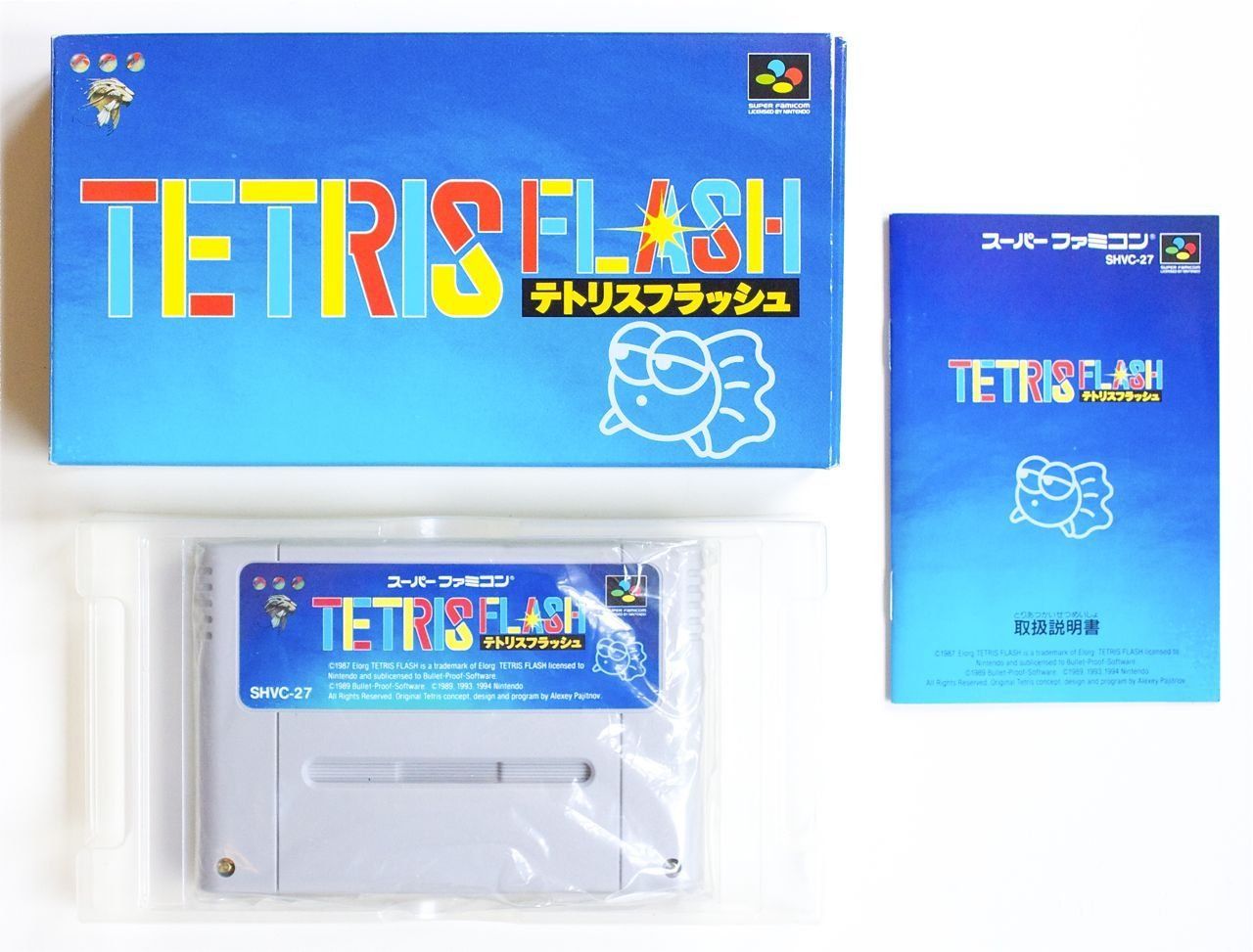 テトリスフラッシュ[GAME]（中古） - メルカリ