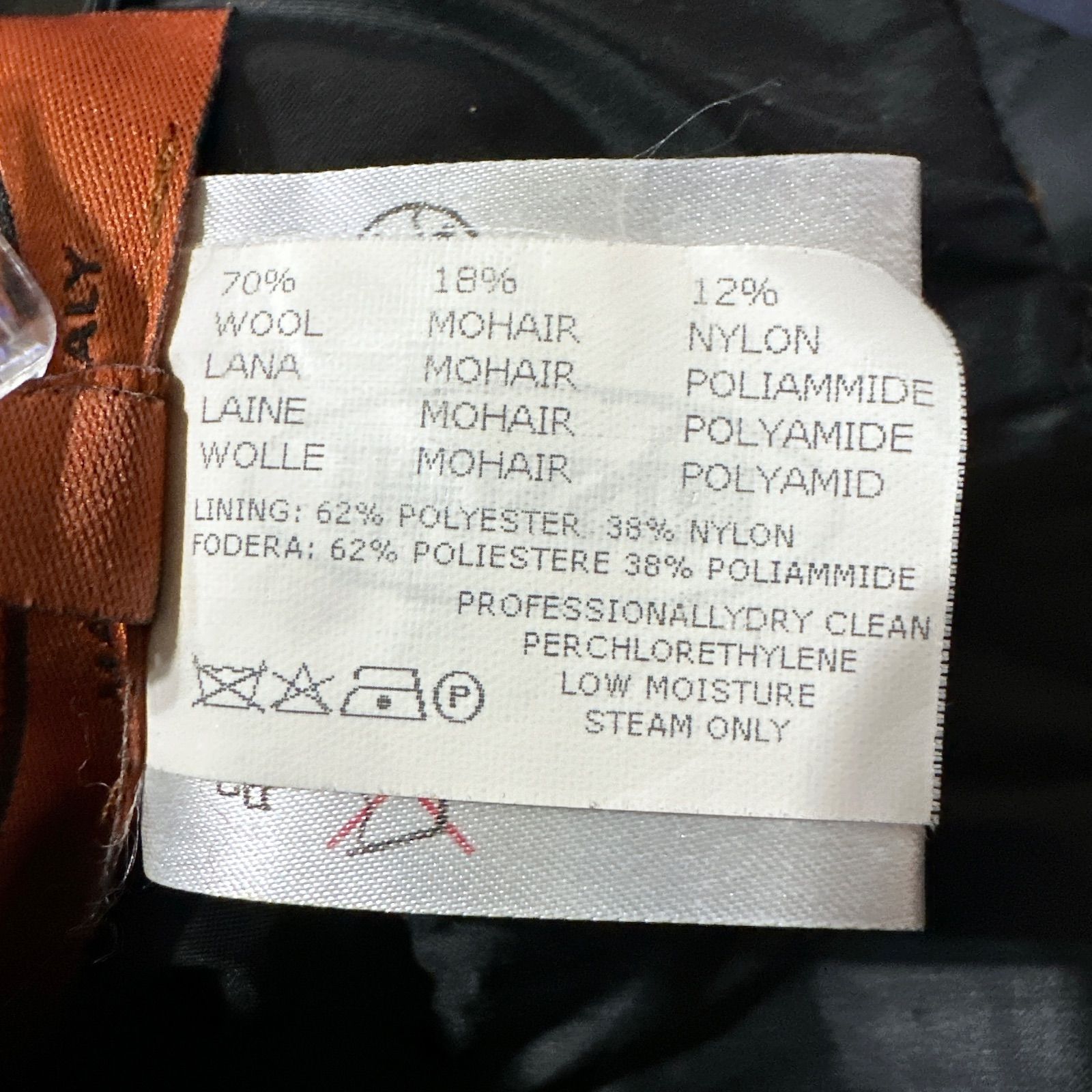 オレンジタグ　MISSONI ミッソーニ ロングスカート イタリア製 48 ミッソニー48タグ オレンジタグ MISSONI ミッソーニ ロングスカート