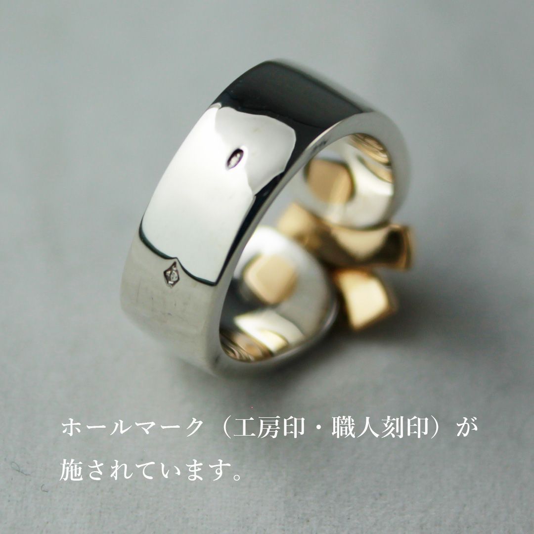 SA142 HERMES ラセット リング SV925 K18 8.9g 9号 コンビ シルバー