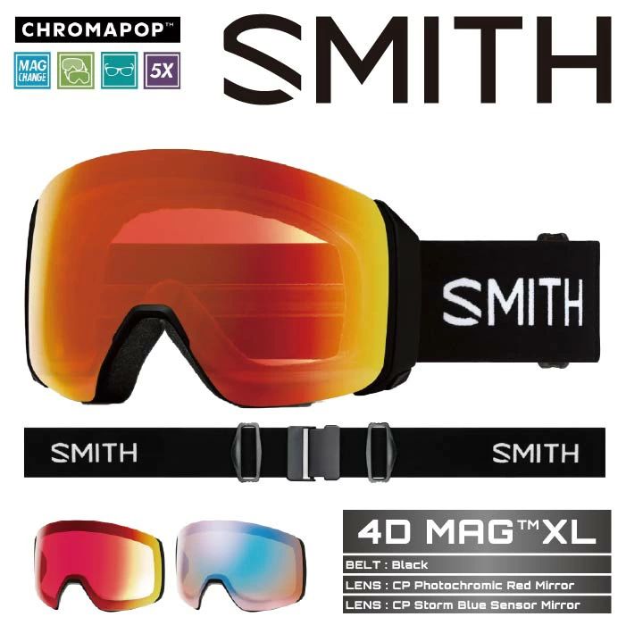 24-25 SMITH GOGGLE 4 D MAG XL CP RED MIRROR BLACK 13000