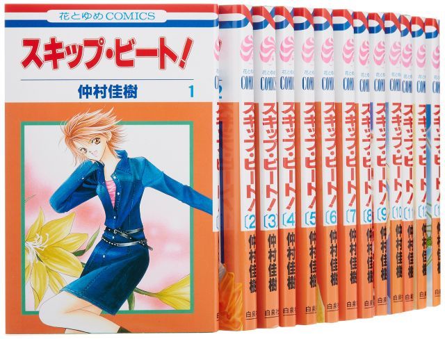 【中古】【非常に良い】スキップ・ビート! コミック 1-36巻セット (花とゆめCOMICS)