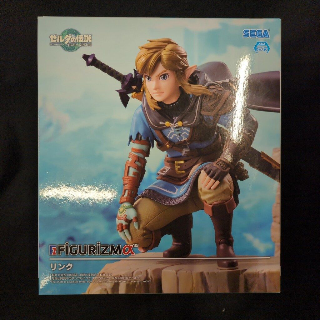 竹花入 五分割 購入 短五菅 花器 紙箱付き