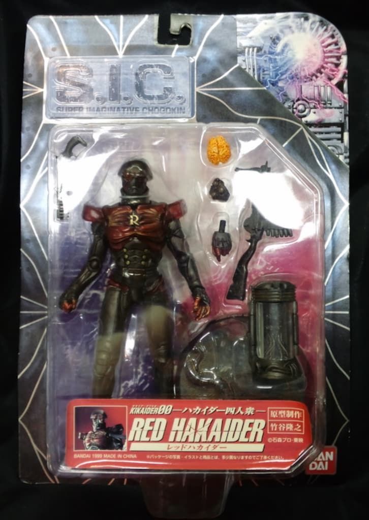 バンダイ SIC 人造人間キカイダー レッドハカイダー SIC004L - メルカリ