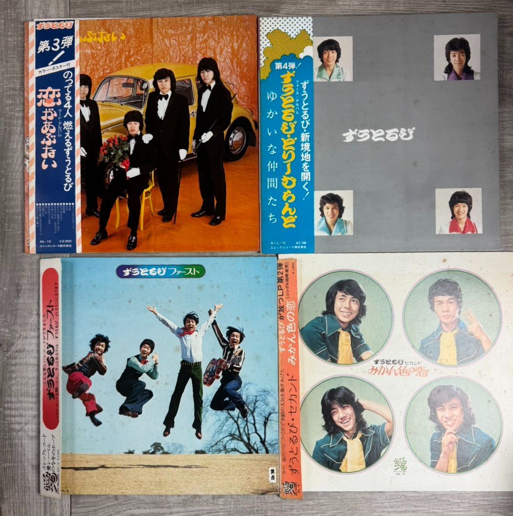 新品未使用品 湧き水つくばい 2点セット TS3392 M/L