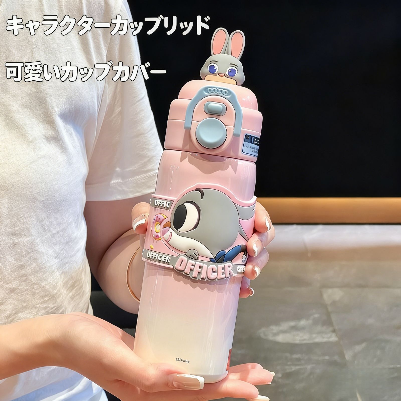 大人気 冬】ズートピア タンブラー - 保温 水筒 - メルカリ