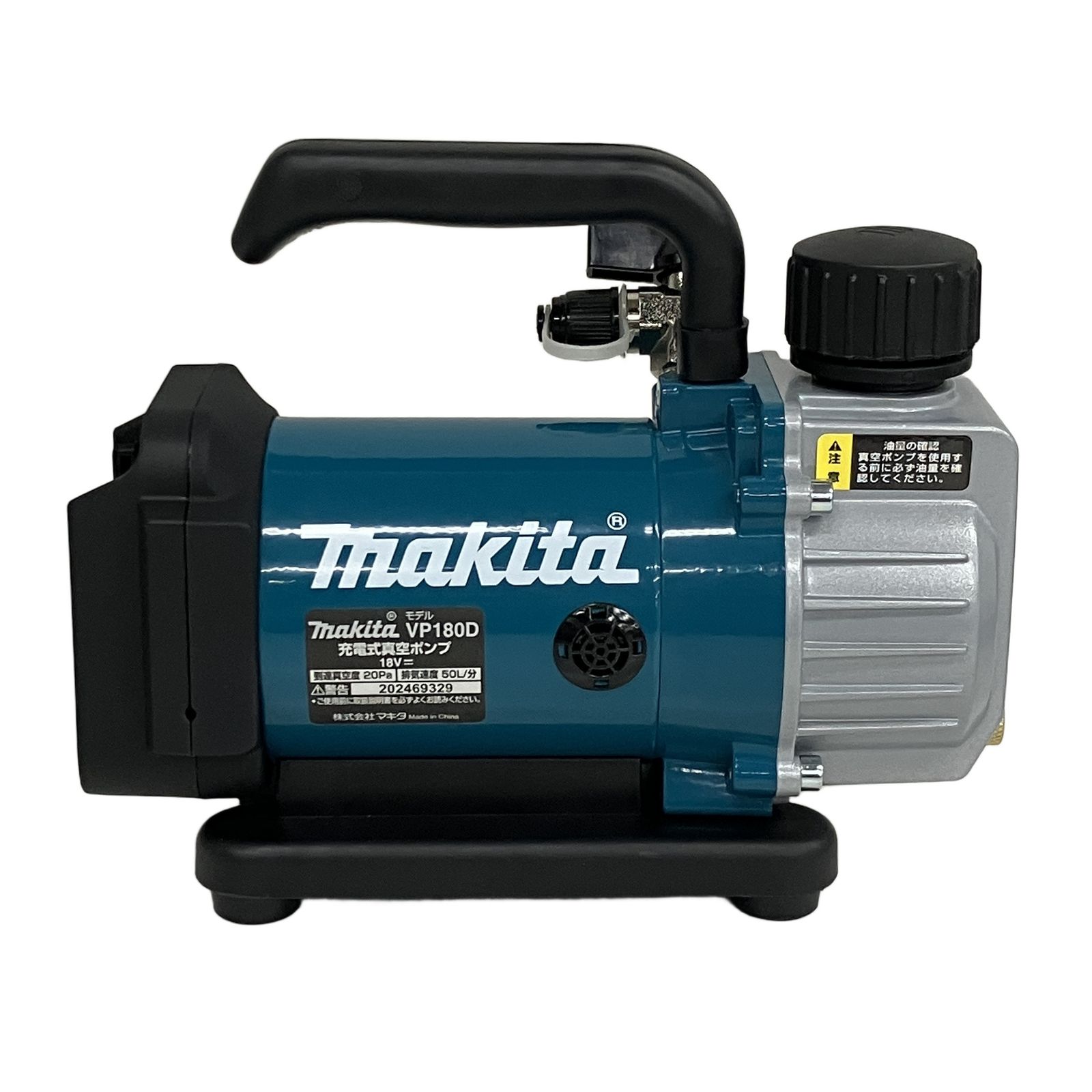Makita マキタ VP 180 D 18 V 充電式 真空ポンプ 50 L 分 コードレス 電動工具