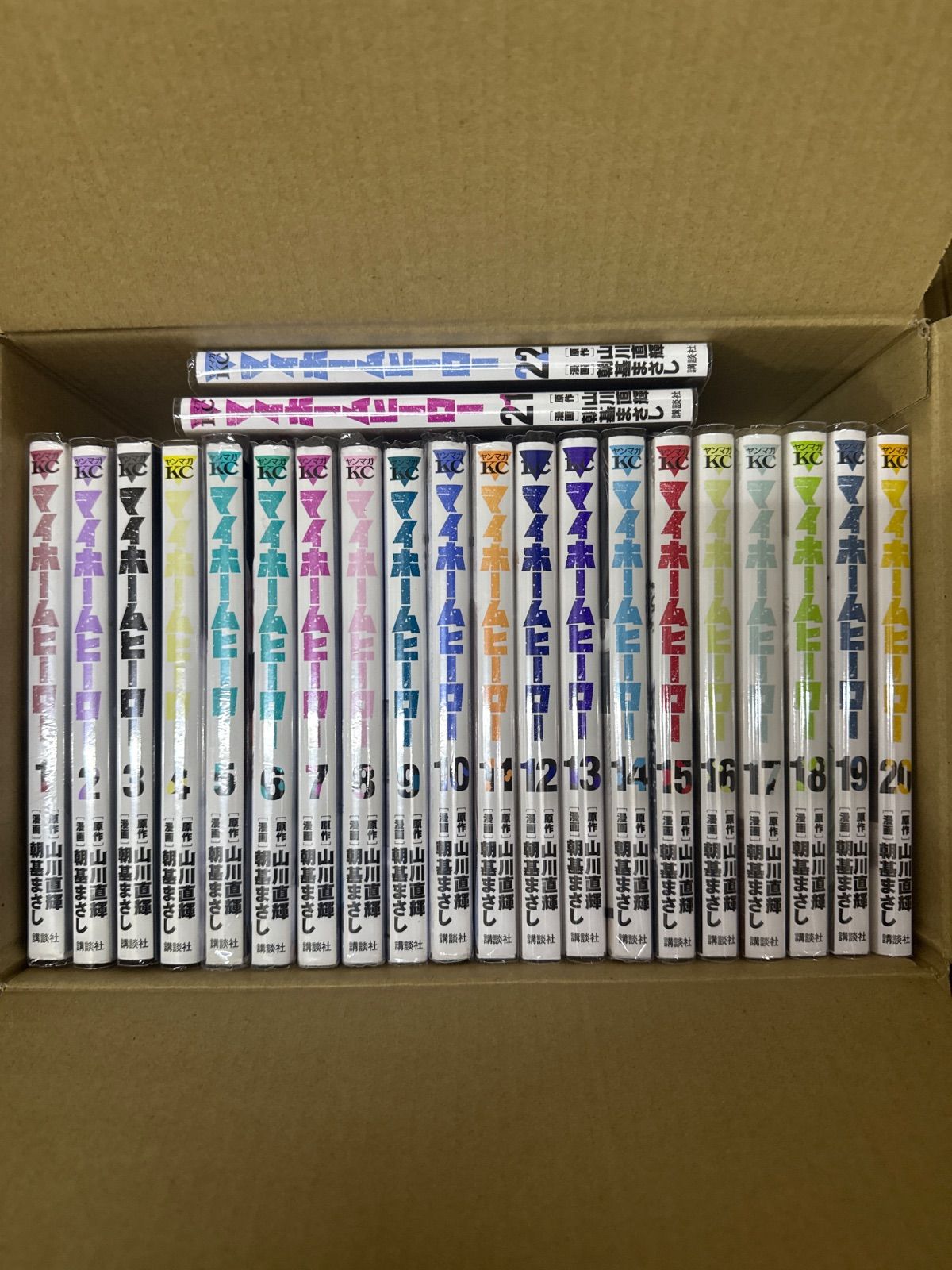 マイホームヒーロー 1巻〜22巻までの全巻 セット G213 - メルカリ